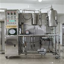 YC-LHC-D流化床催化反应实验装置化工实验设备厂家