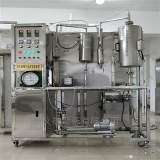 YC-LHC-D流化床催化反应实验装置化工实验设备厂家