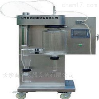 YC-GZ/PW-D喷雾干燥实验装置化工工艺试验设备厂家