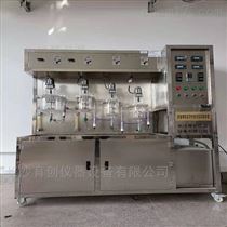 YC-CL/DF-D单釜与三釜串联实验装置化工工艺设备厂家