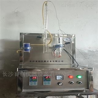 离心风机性能实验台生产厂家