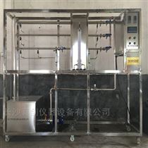 YC-ZL/LT流体流动阻力系数测定实验装置化工设备厂家