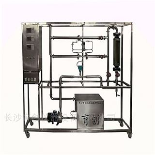 YC-LJ流量计校核实验装置化工实验设备