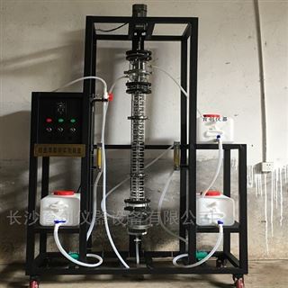 YC-CQ萃取塔实验装置化工实验设备