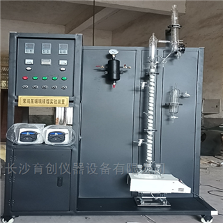 YC-JL/B-D常减压玻璃精馏实验装置化工实验设备
