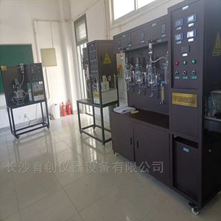 化工工艺实验装置科教实验设备