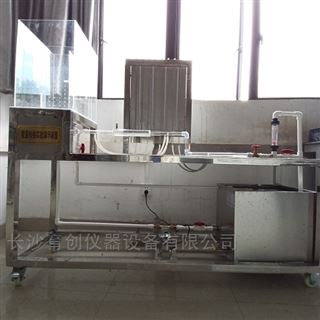YC-流体力学实验装置科教实验仪器