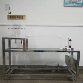 化工原理科教实验装置